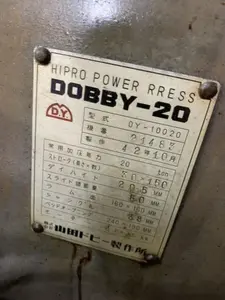 山田ドビー製作所プレス機　DOBBY-40 と DOBBY-20
