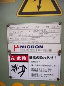 センタレス研削盤　MIC-600Ⅲ15-D【7/15までの期間限定出品】