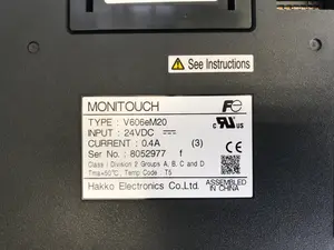 プログラマブル表示器（モニタッチ）V606eM20