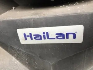 HaiLan　気化式冷風機/evaporative air cooler