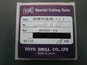 東洋ドリル　ＮＣ自動盤・旋盤専用切削ツール　6050-15（10本セット）