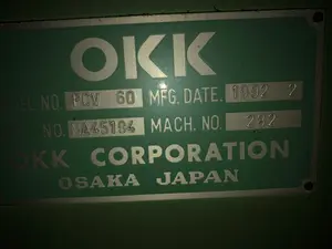 【商談中】OKK　立マシニング PCV60