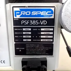 小型卓上フライス盤　PSF385-VD【期間限定出品】