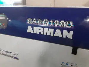 北越工業　AIRMAN　コンプレッサー　SASG19SD-57