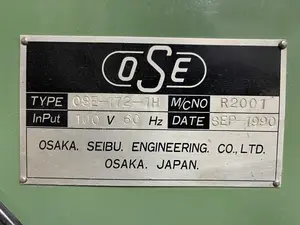 OSE　木材加工機　OSE-172-1H