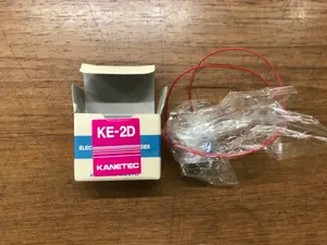 カネテック　電磁ホルダー　KE-2D　2個セット